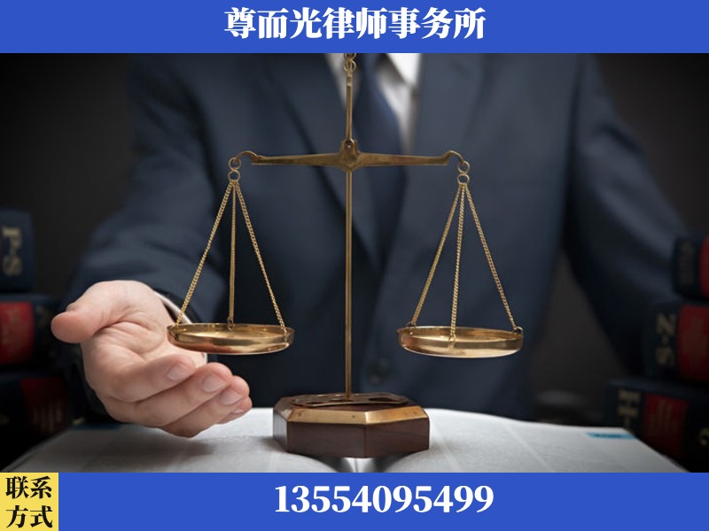 夷陵-婚姻家事律师