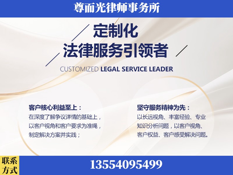 夷陵-企业展示图