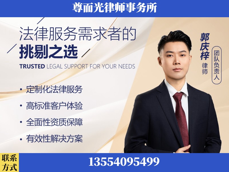 夷陵-企业展示图