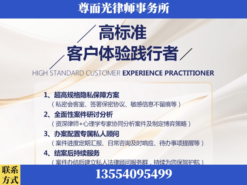 夷陵-企业展示图