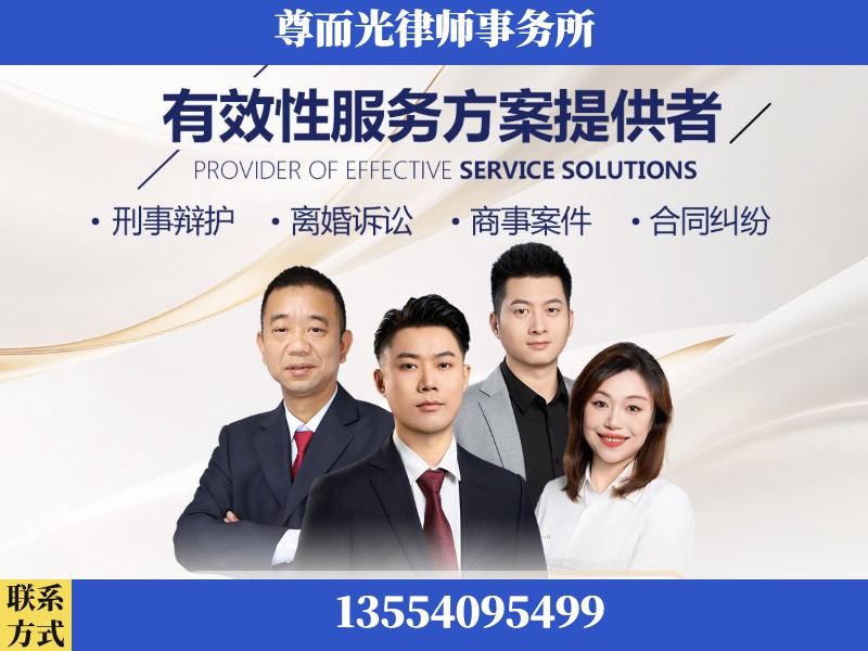 夷陵-企业展示图