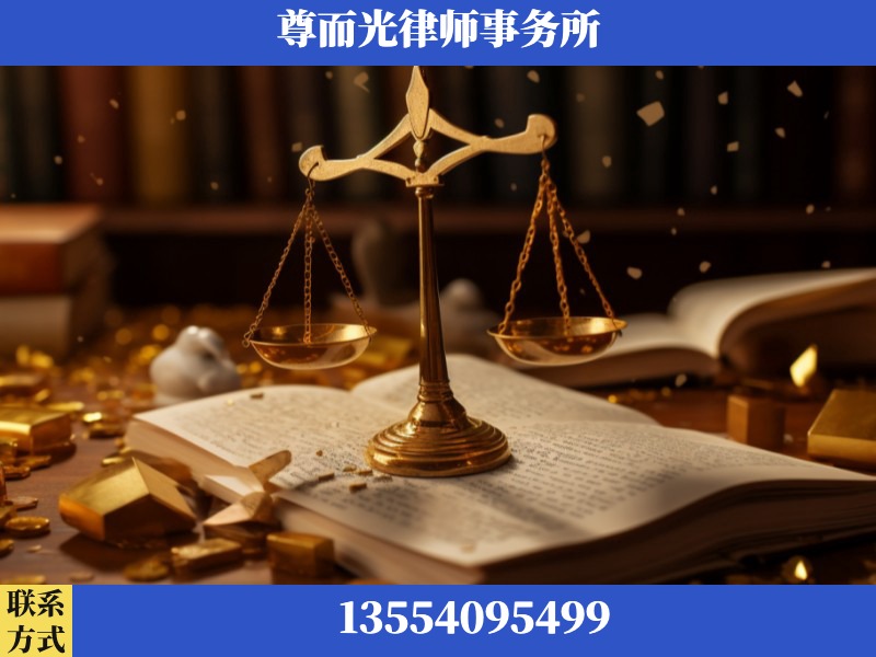 夷陵-工伤赔偿律师